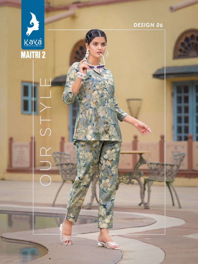 Kaya Maitri Vol 2 Printed Western Cord Set Catalog